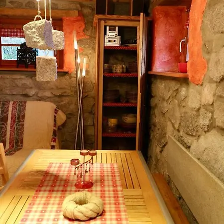 La Marquairerie Casa de Férias *